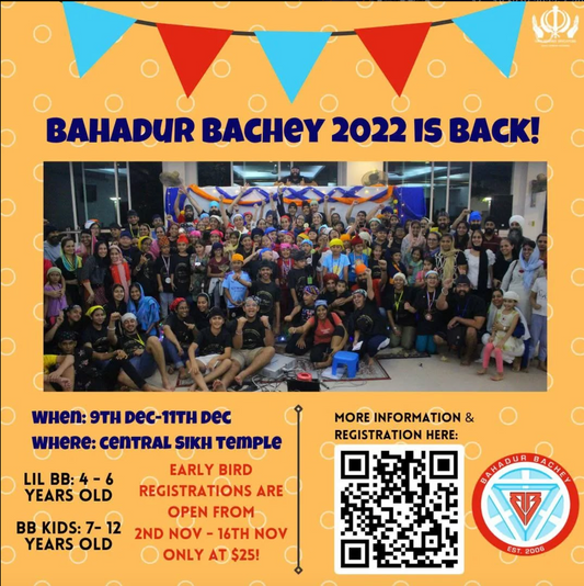 BB Kids Camp 2022